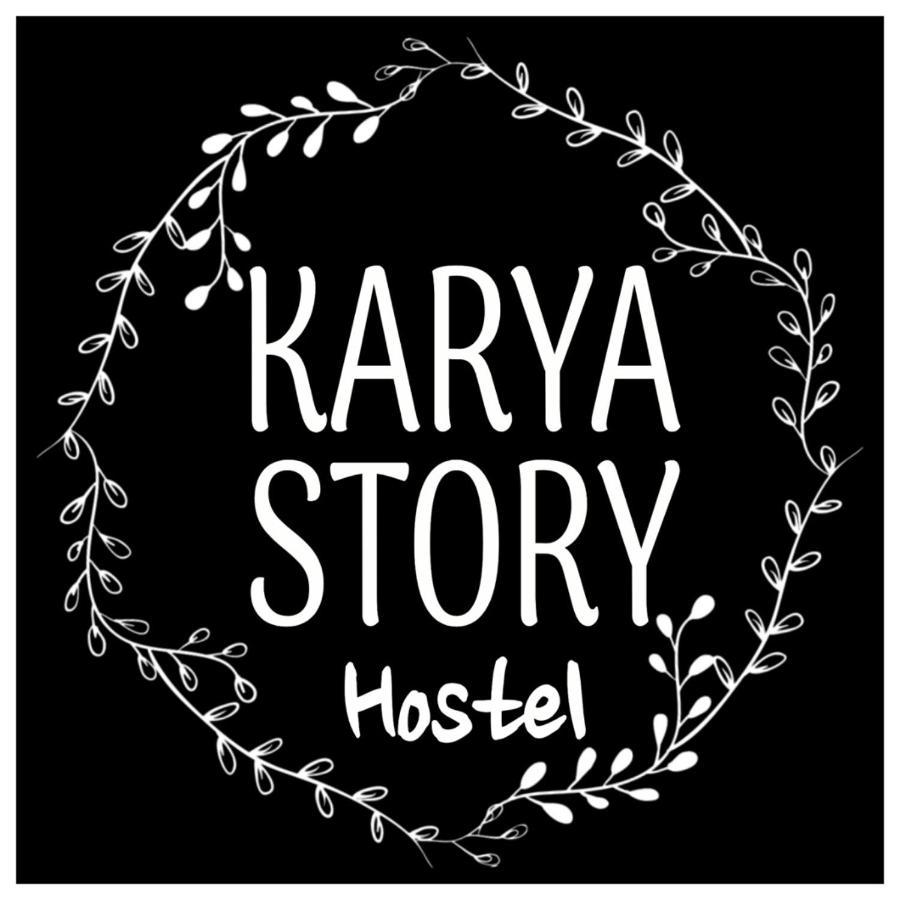 Karya Story Hostel Kudat Extérieur photo